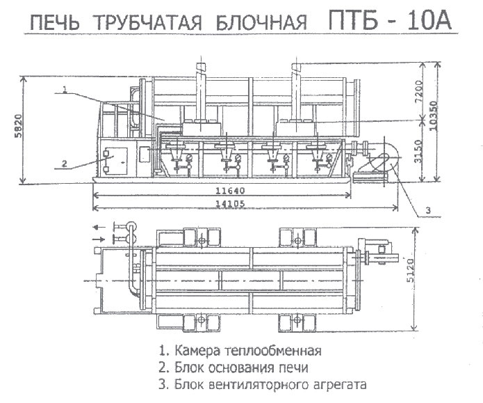 Схема ПТБ-10А (ЭЖ)