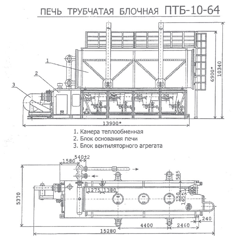 Схема ПТБ 10-64 (ЭЖ)